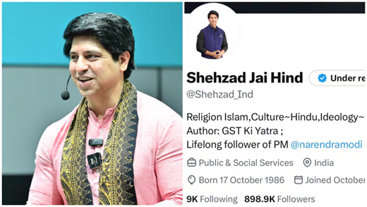 Shehzad Poonawalla
